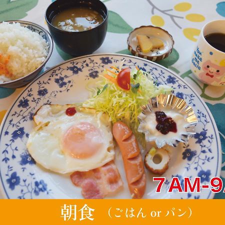 Business Hotel Central Hitoyoshi Extérieur photo