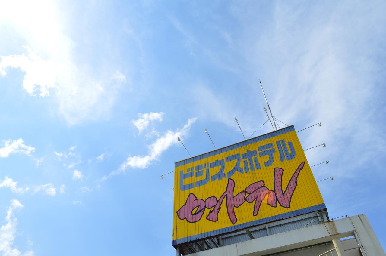 Business Hotel Central Hitoyoshi Extérieur photo